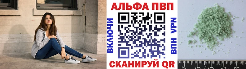 Купить наркотик Первоуральск Гашиш COCAIN Амфетамин Конопля Меф мяу мяу
