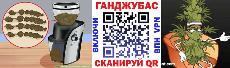 дарк нет Telegram  ссылка на мегу зеркало  Первоуральск  Cannafood марихуана 