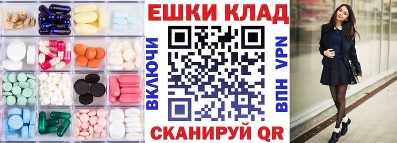 Ecstasy бентли  Первоуральск 