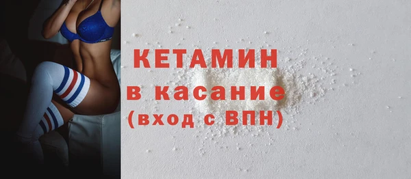скорость mdpv Краснотурьинск
