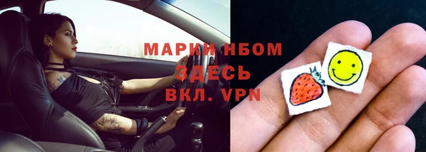 герыч Алзамай