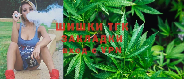 кокаин VHQ Алексеевка