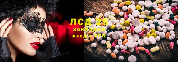 герыч Алзамай