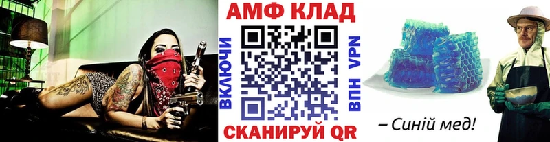 Первитин Декстрометамфетамин 99.9%  Первоуральск 