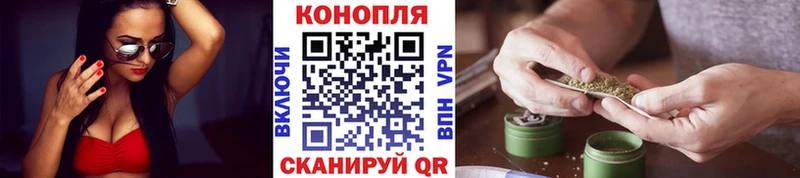 Каннабис AK-47  продажа наркотиков  Первоуральск 